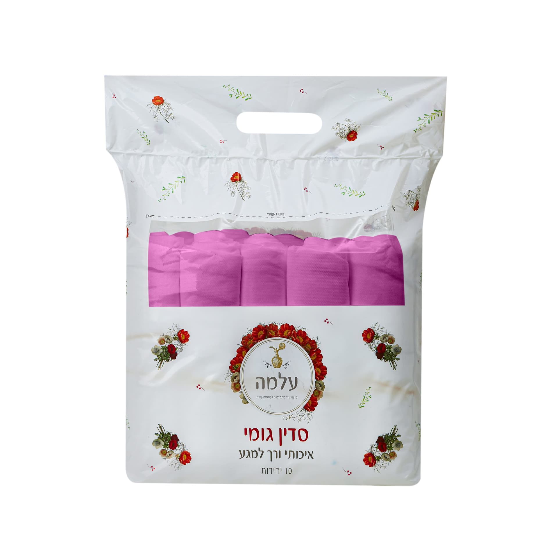 מארז 10 יח' - סדין למיטה קוסמטיקאית עם גומי - ורוד Pink