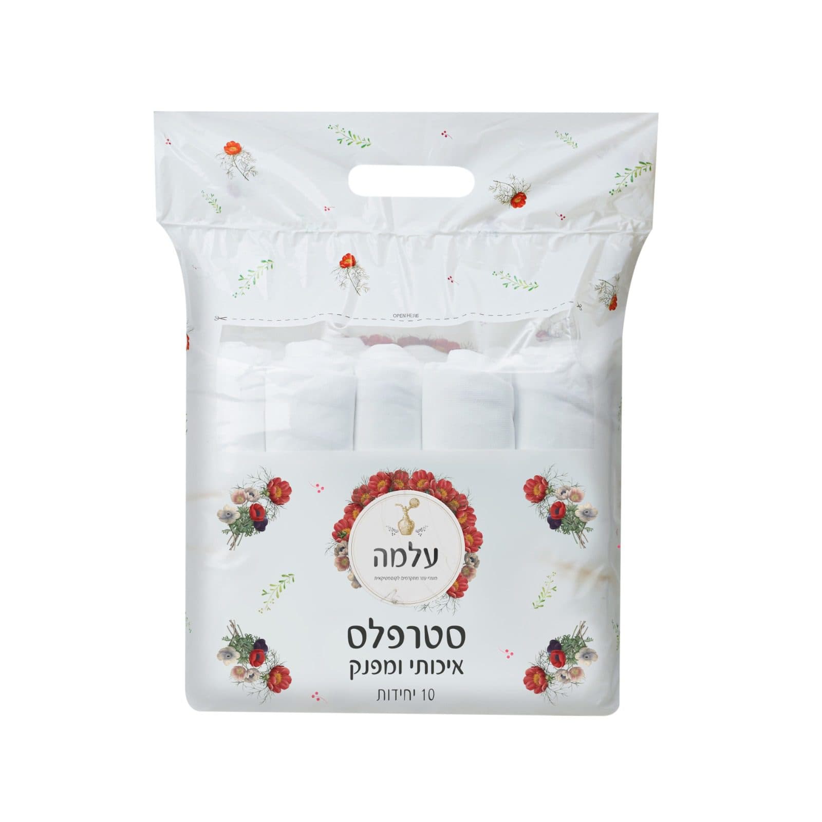 מארז 10 יח' - סטרפלס קוסמטי 'עלמה' - לבן