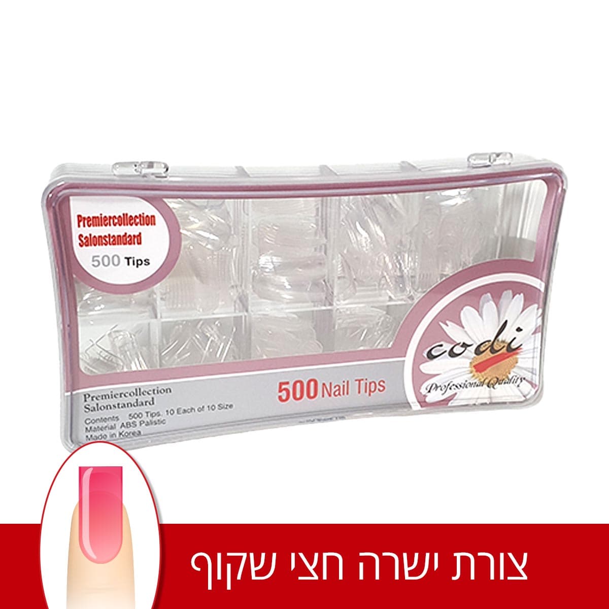 מארז 500 יח' - טיפסים לבנייה חצי שקוף | מרובע A square