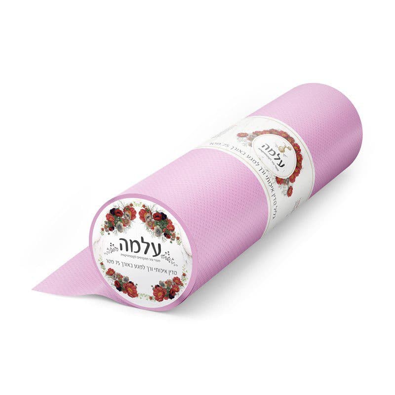 גליל למיטת טיפולים 75 מטר - ורוד בהיר