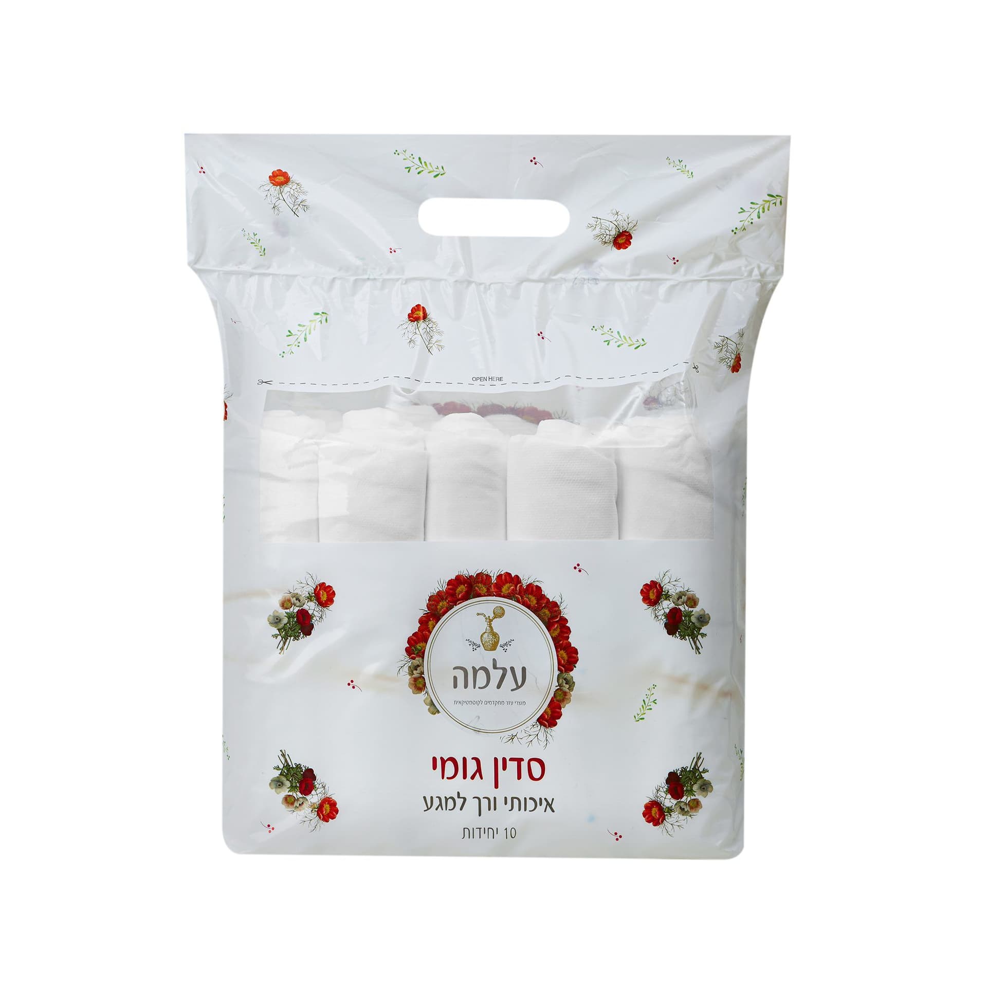 מארז 10 יח' - סדין למיטה קוסמטיקאית עם גומי - לבן White