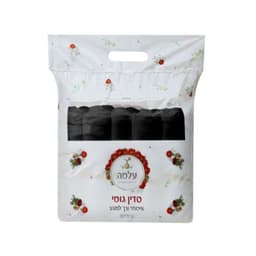 מארז 10 יח' - סדין למיטה קוסמטיקאית עם גומי - שחור Black