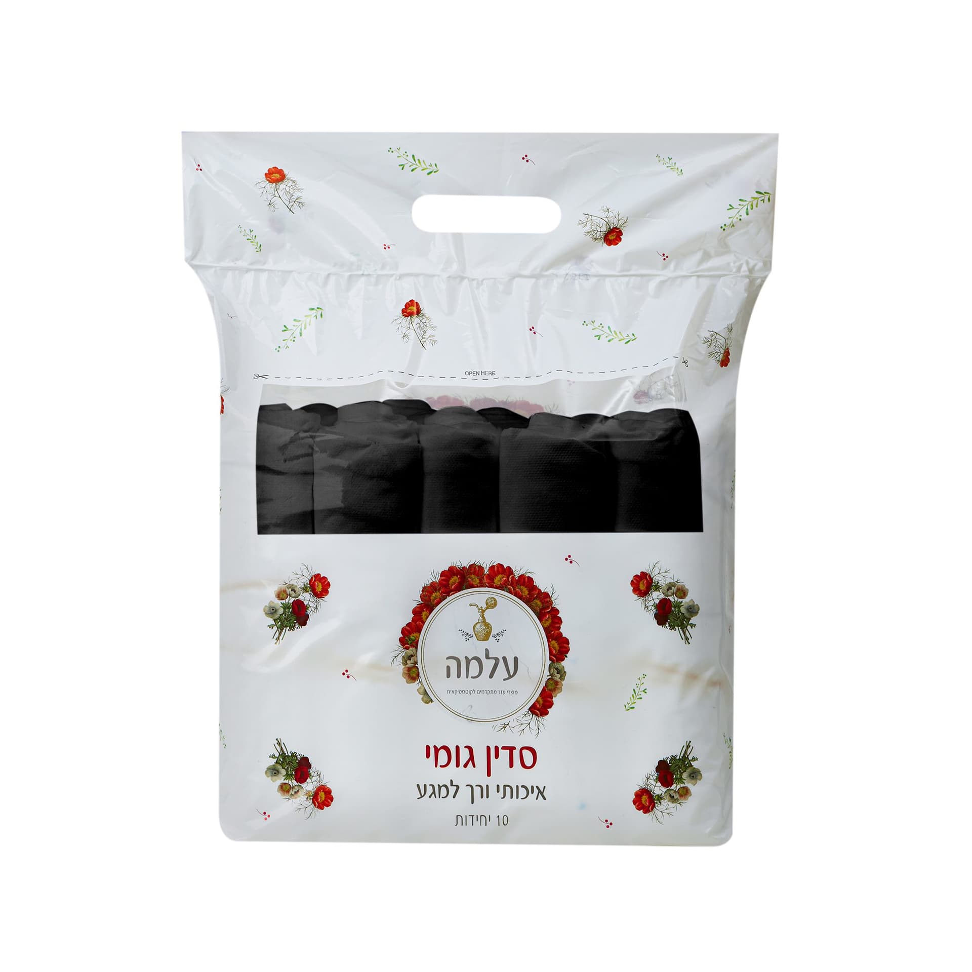 מארז 10 יח' - סדין למיטה קוסמטיקאית עם גומי - שחור Black