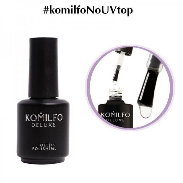 טופ ללא סנן UV ללא נטרול 15 מ"ל | קומילפו KOMILFO
