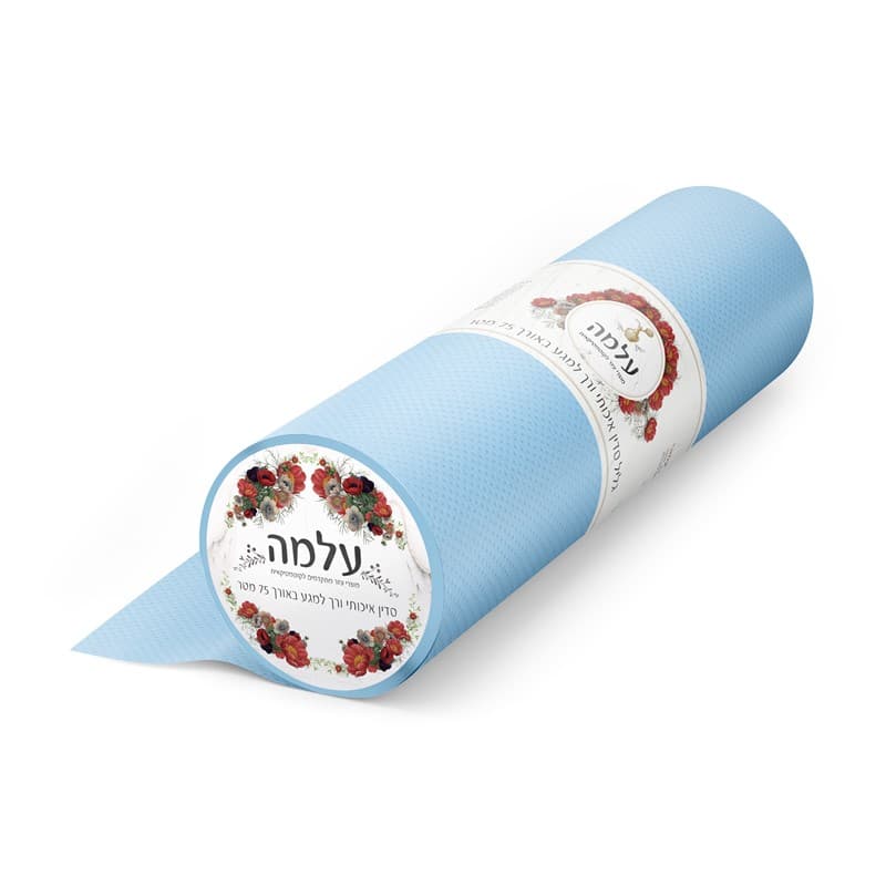 גליל למיטת טיפולים 75 מטר - תכלת