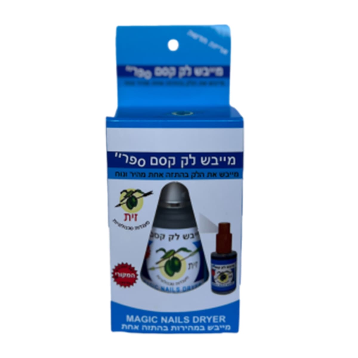 מייבש לק קסם ספריי | 30 מ"ל | זית