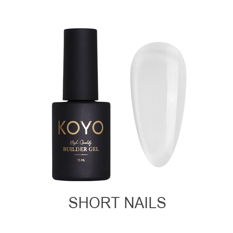 ג'ל בנייה 15 מ"ל | CLEAR (SHORT NAILS) | קויו KOYO