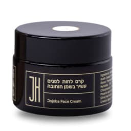 קרם לחות לפנים ליום | 50 מ"ל | חוחובה חצרים JOJOBA HATZERIM