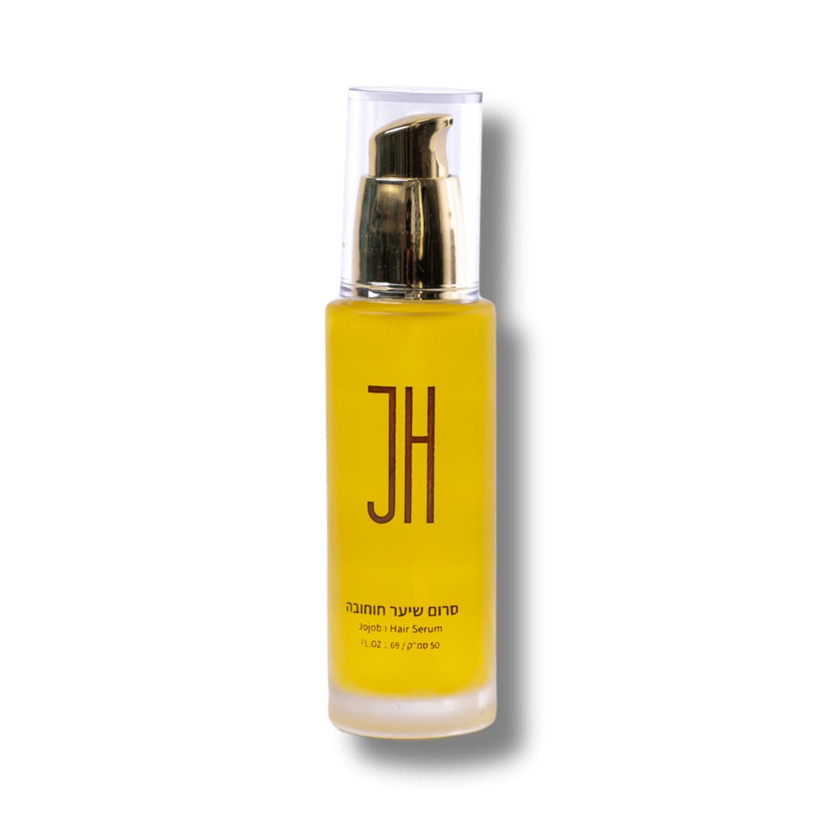 סרום לשיער | 50 מ"ל | חוחובה חצרים JOJOBA HATZERIM