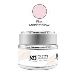 ג'ל בנייה 50 מ"ל | ורוד מרשמלו Pink Marshmallow | אן אנד די N&D