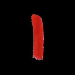 ליפגלוס עמיד מאט MATTE LIPGLOSS | גוון: 209 | עדה לזורגן Adah Lazorgan