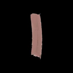 ליפגלוס עמיד מאט MATTE LIPGLOSS | גוון: 211 | עדה לזורגן Adah Lazorgan