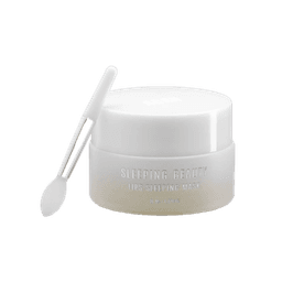מסיכת הזנה לשפתיים SLEEPING BEAUTYLIPS MASK | קוקוס Coconut | עדה לזורגן Adah Lazorgan