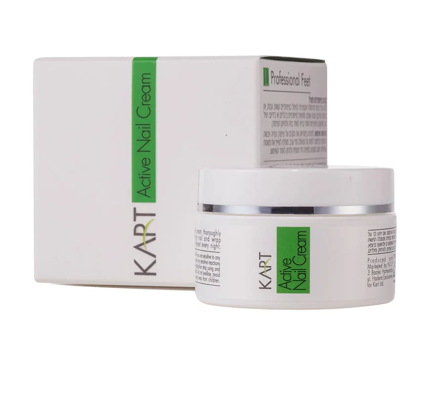 קרם ציפורניים פעיל Active Nail Cream | קארט KART