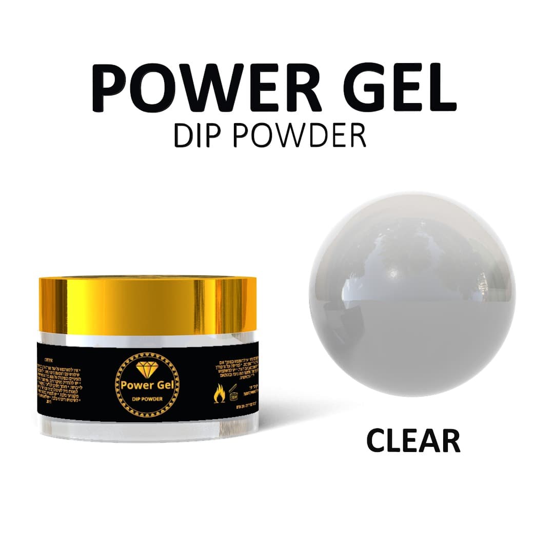 אבקת דיפ DIP POWDER | שקוף CLEAR | פאוור ג'ל Power Gel