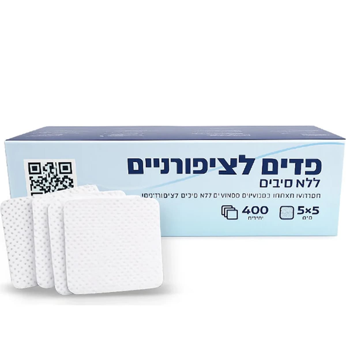מארז 400 יח' - פדים ללא סיבים | די.אס.איי אקסקלוסיב DSI exclusive