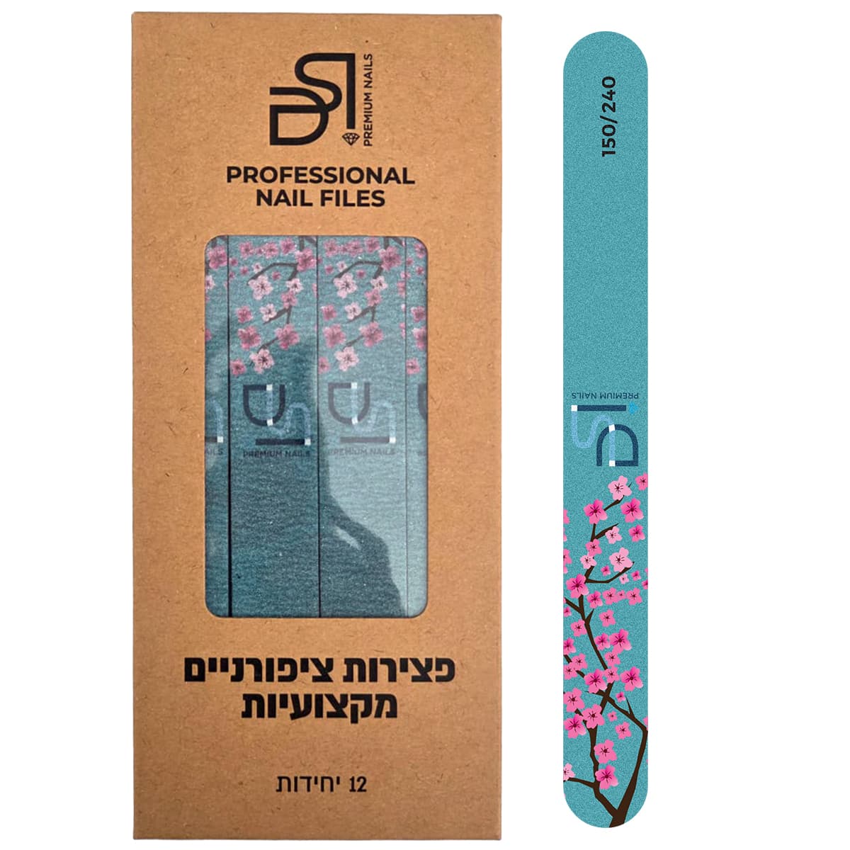 מארז 12 יח' - פצירה ישר 150/240 | די.אס.איי אקסקלוסיב DSI exclusive