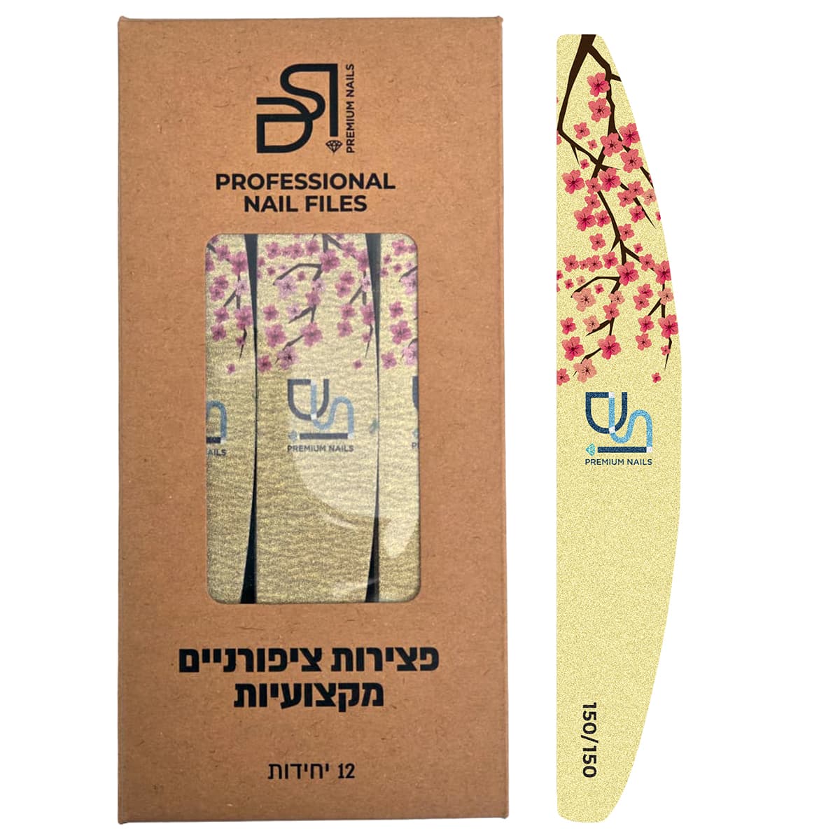 מארז 12 יח' - פצירה חצי ירח 150/150 | די.אס.איי אקסקלוסיב DSI exclusive
