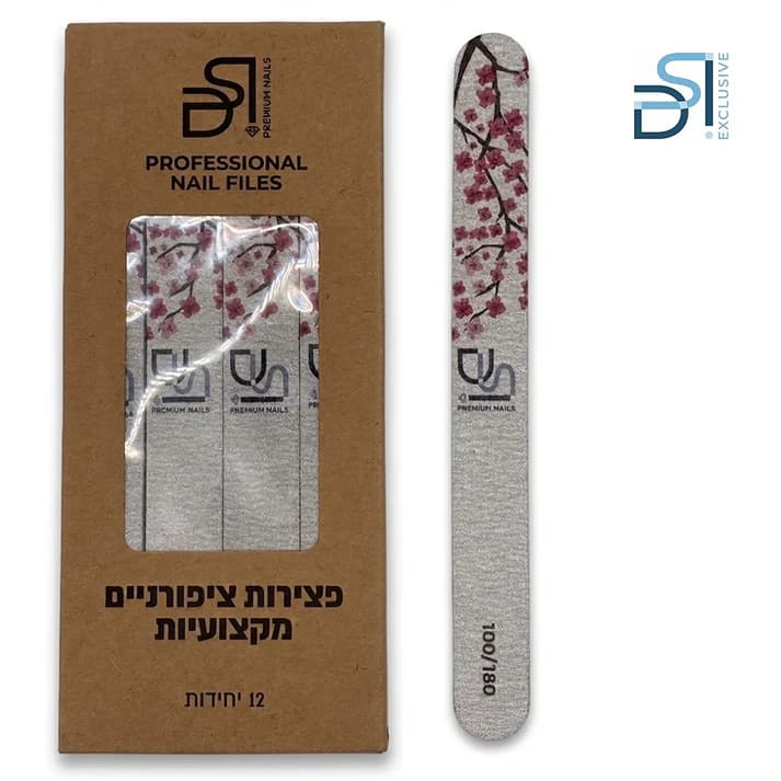 מארז 12 יח' - פצירה ישרה 100/180 | די.אס.איי אקסקלוסיב DSI exclusive